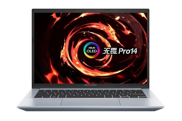 Asus VivoBook Pro 14 laptop with 14-inch screen launched, know price and features