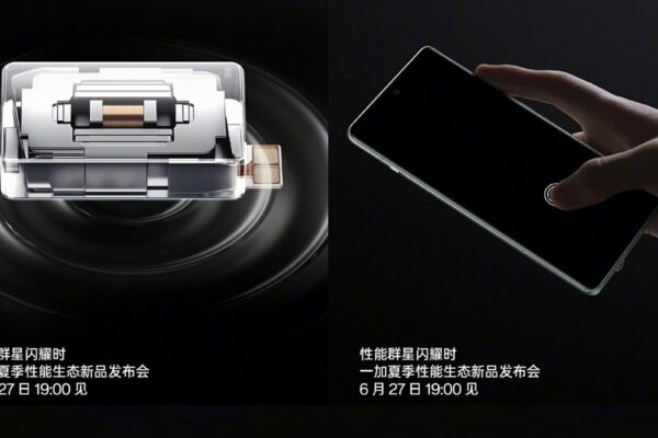 OnePlus Ace 3 Pro Design Revealed Fingerprint Scanner Know Details