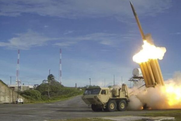 What is THAAD Defense System how it works america israel iran war update
