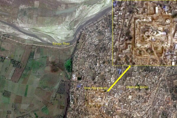 Ram Mandir rises ISRO took satellite image from space watch