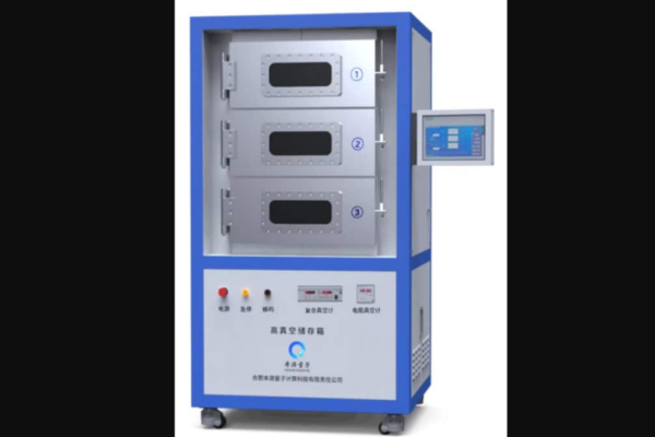China creates first refrigerator for quantum chips used to ensure smooth operation