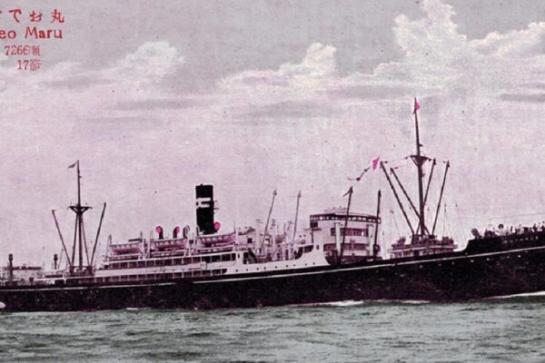 Japanese ship Montevideo Maru wreck found in South China Sea says report